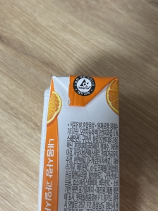 테트라팩 로고 발견!