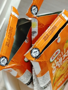 친환경을 위해~