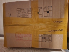 헌옷 2박스 나왔어요,,