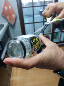 라벨제거 적극 동참