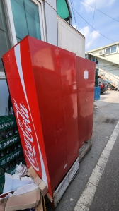 쇼케이스 무상수거