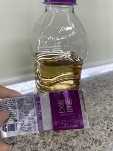 고3 친환경 수험생활 (3일차)