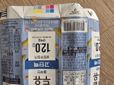 4월 테트라팩 열심히 정리 중