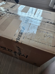 4월 챌린지 참여 준비 완료