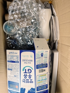 열심히 모았어요