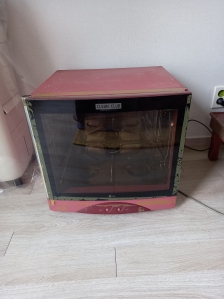 식기건조기 방문 수거에 감사드립니다