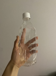 라벨제거 했어요