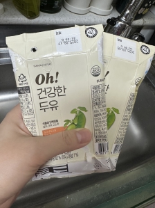 테트라팩 발견했어요!