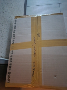 헌옷챌린지 벌써 5박스째,,,,