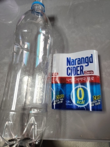 음료수 라벨제거