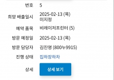 사진은 없는데 가능한가요