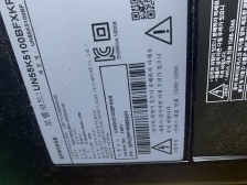 55인치 ledtv 배출