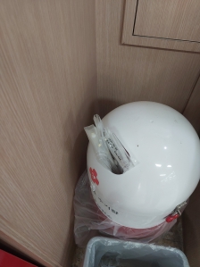 폐의약품  배출