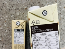 테트라팩 로고 찾기!!