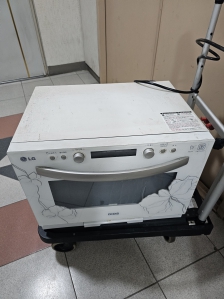 잘썼던 전자제품, 잘보내준거같아 기쁘네요