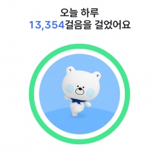 걷기 | 25.04.10(목)