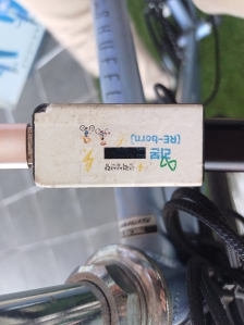 휴게소분리배출