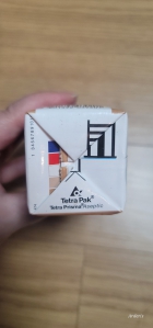 테트라팩 이벤트 참여