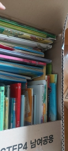 분리수거습관갖기  자연순환을위한 좋은습관