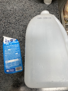 우유 라벨 제거