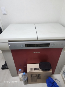 김치냉장고수거부탁드려요