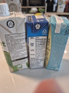 주방에 테트라팩을 찾아라