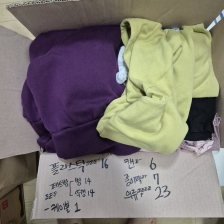 두번째 자.순.캠 참여