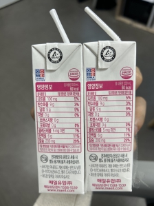 테트라팩 로고 인증