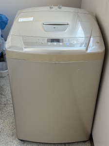 20년 된 통돌이 세탁기