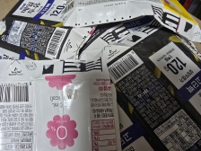 4월도 테트라팩 열심히 모아요