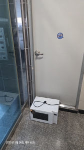 폐가전  챌린지 