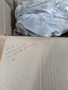 한달만에 또 한박스