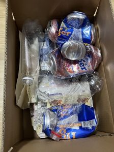 오랜만에 수거신청