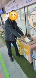 휴게소분리배출