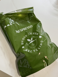 네스프레소 캡슐 리싸이클! 
