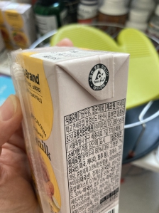 테트라팩 로고 처음 봤네요. 