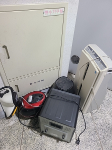 폐가전 무상수거 