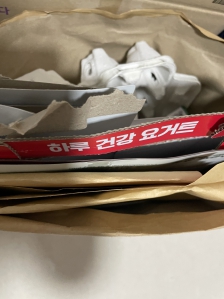 종이는 종이끼리