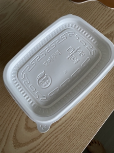 배달용기재사용