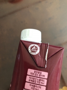 5월테트라팩챌린지