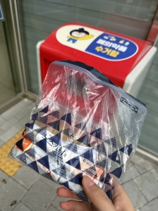 폐의약품 분리배출 완료!