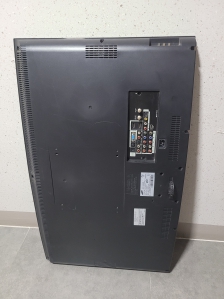 TV 무상수거 신청