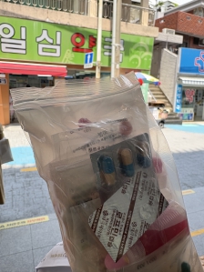 폐의약품 처리했어요