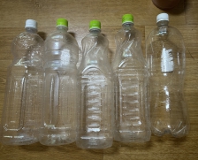 페트병 라벨제거하여 분리수거