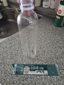 라벨제거했어요