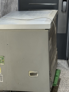 김치냉장고 처리