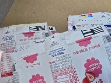 6월 테트라팩 말리고 모으고