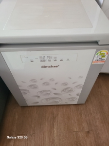 김치냉장고 처리