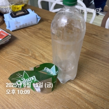 라벨제거를 습관으로!