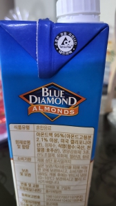 테트라팩  로고 찍어보내기